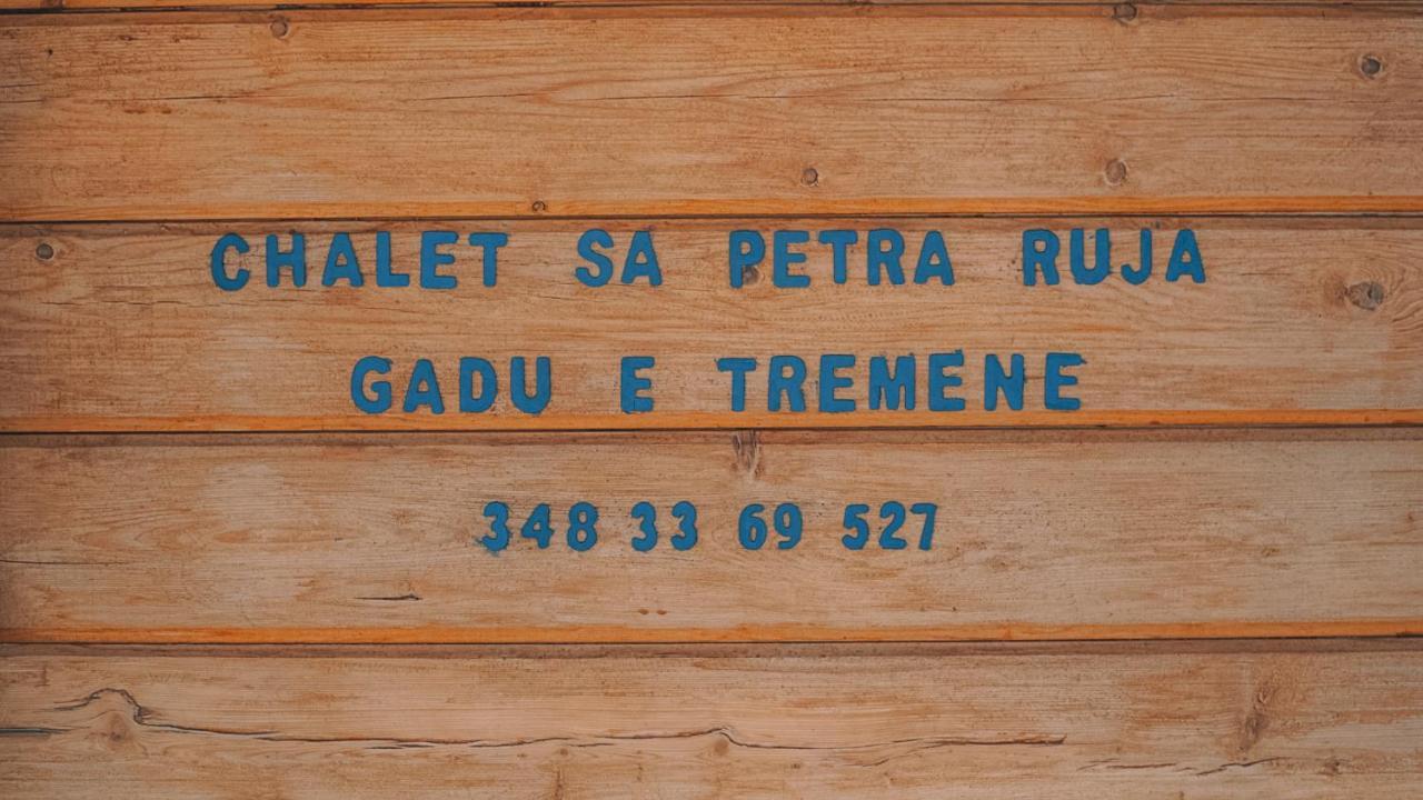 Chalet Sa Petra Ruja - Gadu E Tremene シニスコーラ エクステリア 写真